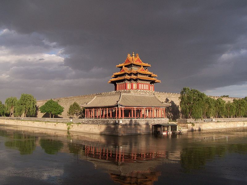 File:Sunset of the Forbidden City 2006.JPG