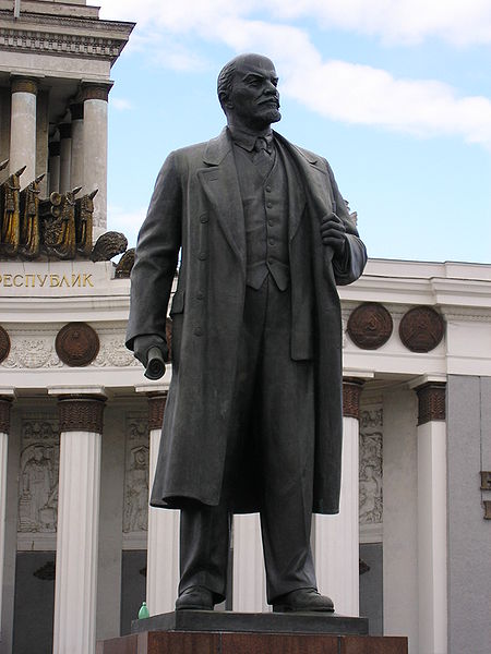 File:Lenin monument at the ВДНХ (VDNKh).JPG