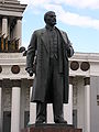 Lenin statue at the All-Russia Exhibition Centre, Moscow