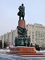 Lenin monument on Oktyabrskaya Square, Moscow