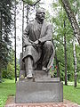Lenin statue in Gorki Leninskiye