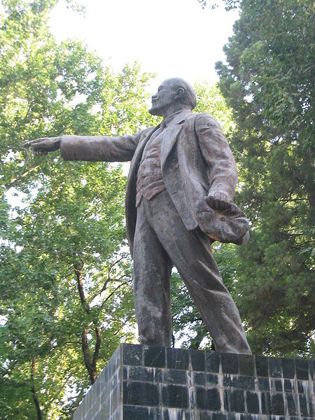 File:Dushanbe Lenin.jpg