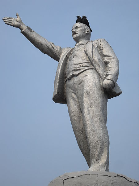 File:Lenin statue in Kolomna, detail.JPG